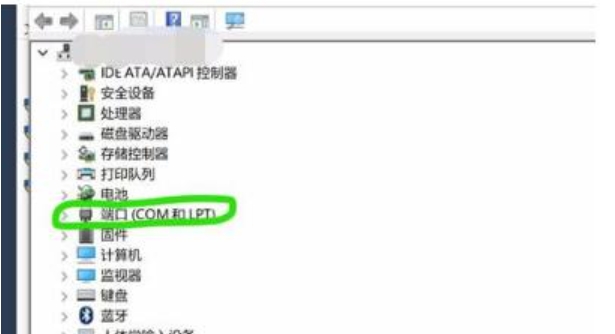 CH340驱动兼容系统图