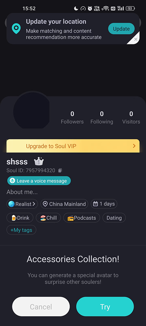 soul app国际版软件封面