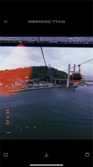 hujicam相机软件封面