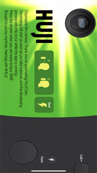 hujicam相机软件封面