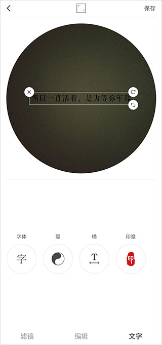 videostar官方正版软件封面