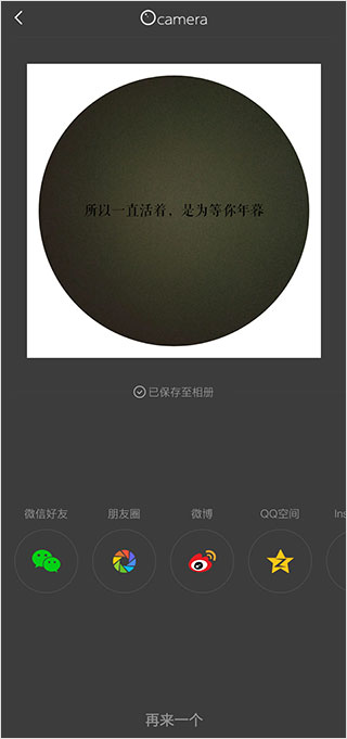 videostar官方正版软件封面