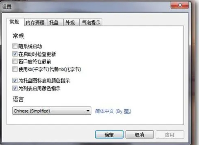 MemReduct features