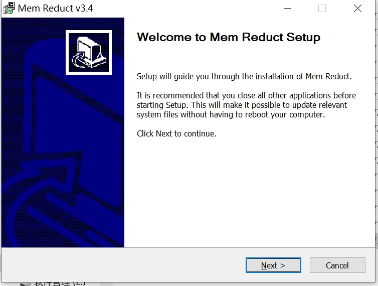 MemReduct installation step 1
