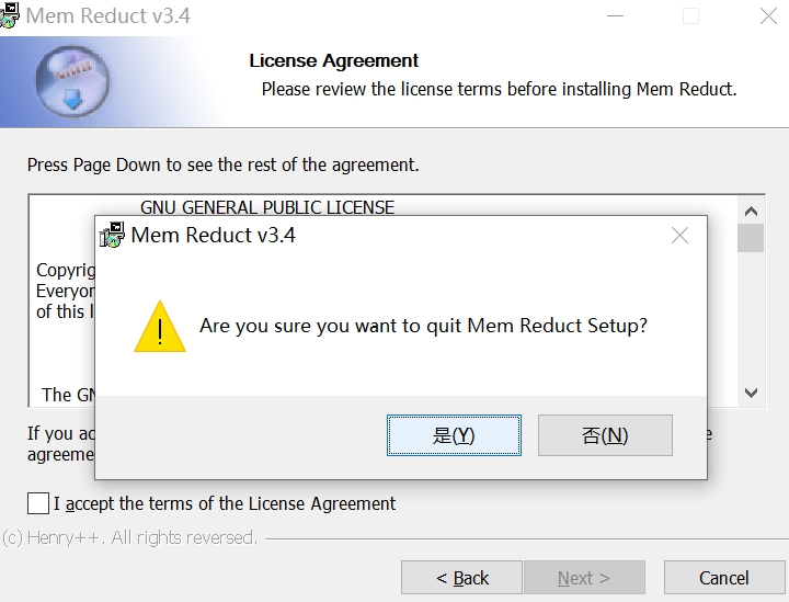 MemReduct installation step 3