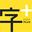 字加 v1.0.1 免费版