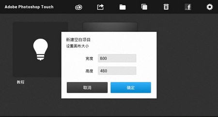 内置帮助