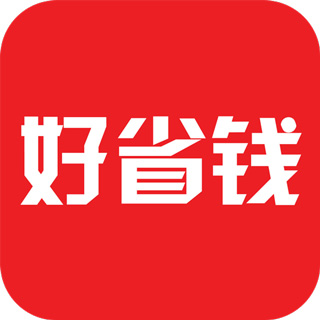 省钱app v1.0.1 官方版