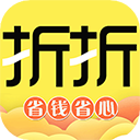 折折买手app v1.0.1 官方版