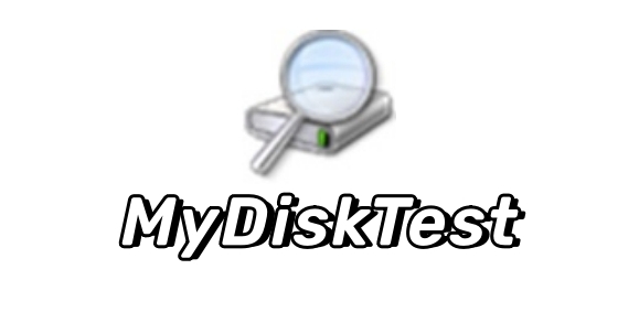 MyDiskTest界面截图
