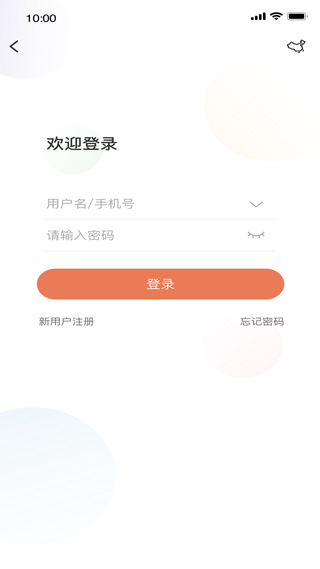 视优云app软件封面
