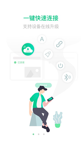 乐范健康app软件封面