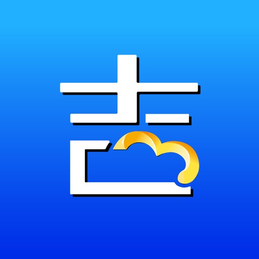 吉客云 v1.0.1 PC版