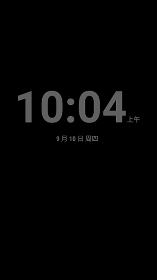 华硕时钟app软件封面