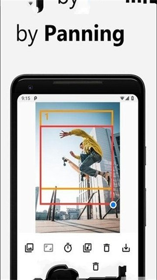 pzpic app软件封面