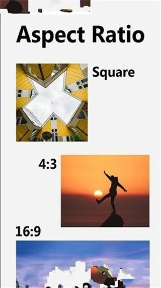 pzpic app软件封面