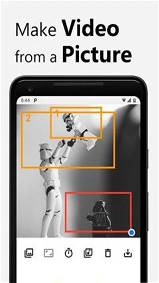 pzpic app软件封面