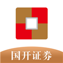 国开证券炒股理财平台app v1.0.1 官方版
