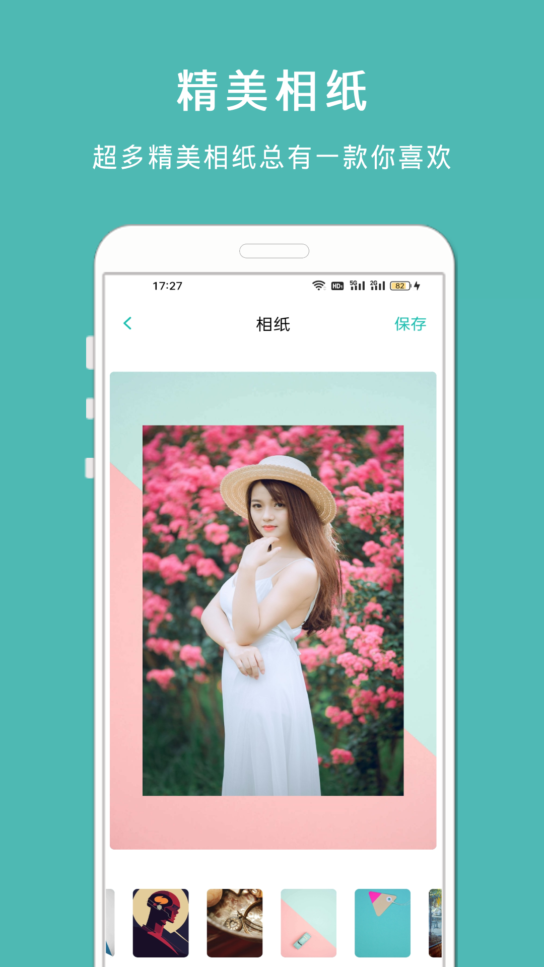 MolyCam复古相机软件封面