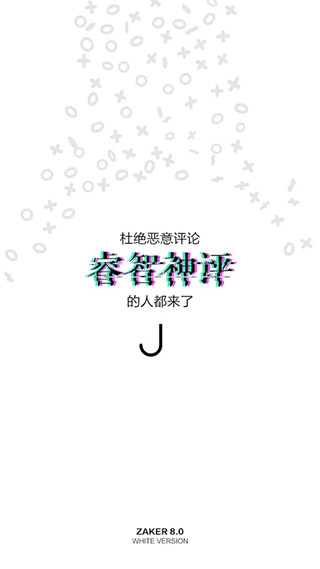 zaker新闻谷歌play版软件封面