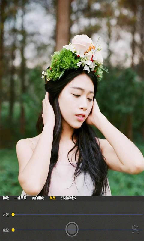 自拍玩图照相机imagepicker软件封面