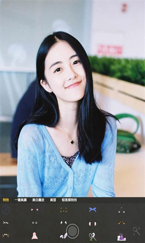自拍玩图照相机imagepicker软件封面