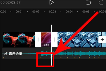 剪辑完成界面