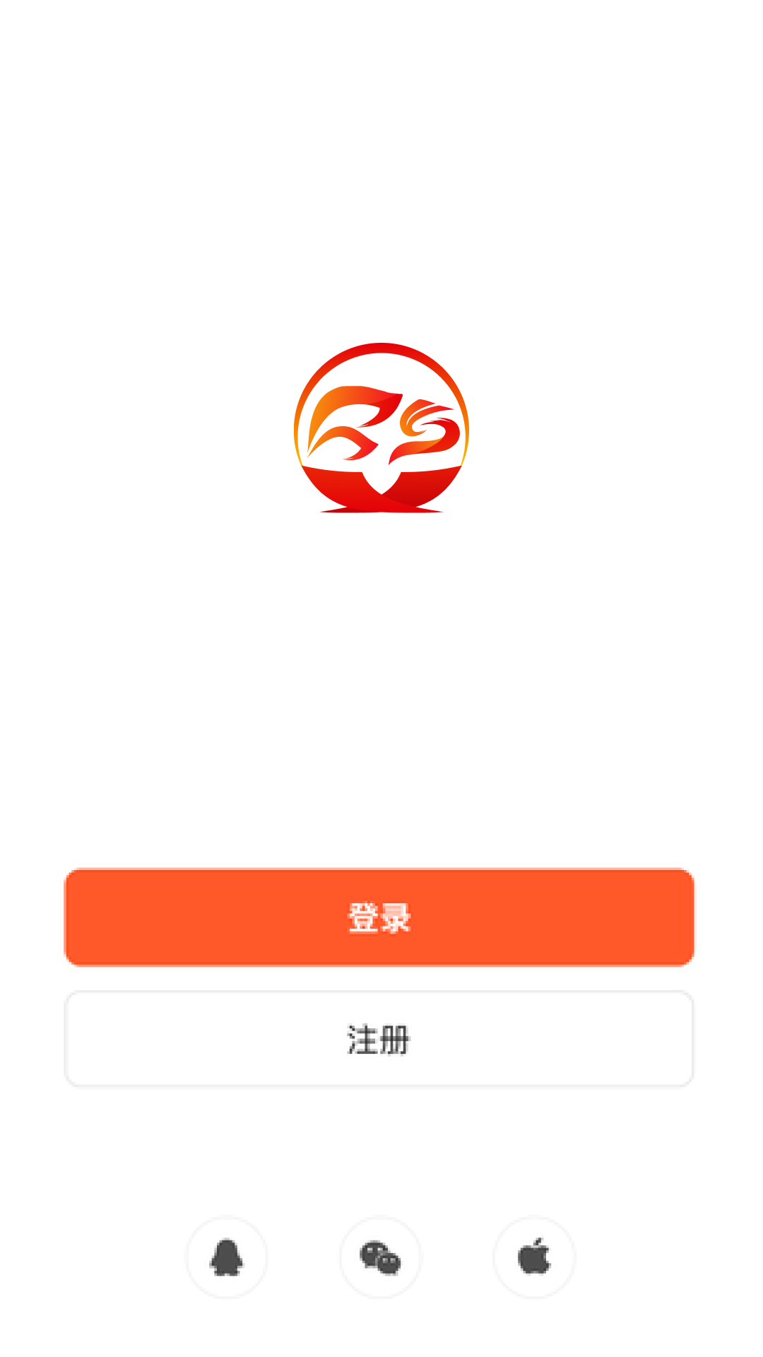 思归宁软件封面