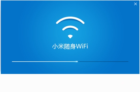 小米随身WiFi驱动安装过程