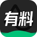 有料素材app
