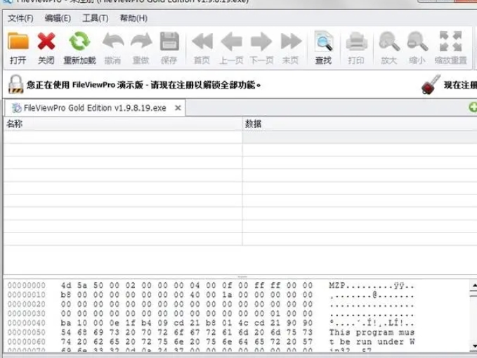 Supported File Formats