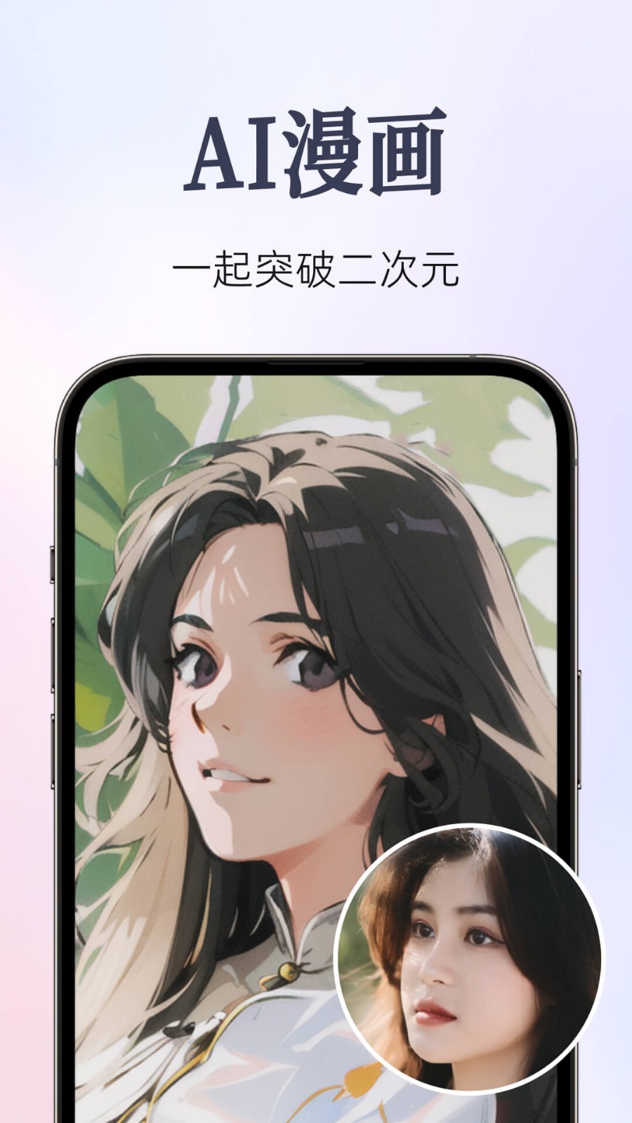 Fixest软件封面
