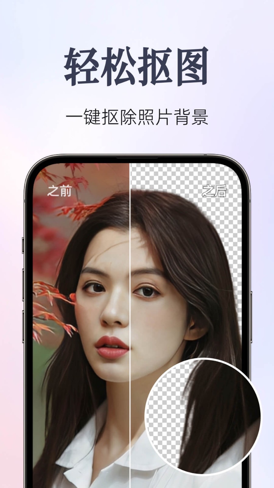 Fixest软件封面