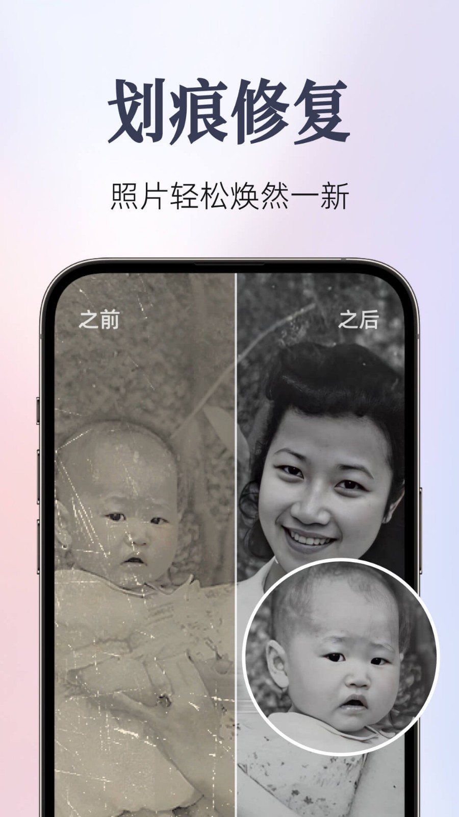 Fixest软件封面