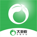大丰收农资商城app v1.0.1 官方版