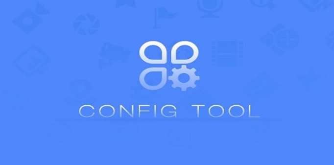 ConfigTool官方版截图