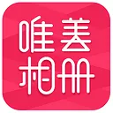 唯美相册app