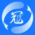 连冠王