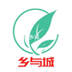 乡与城 v1.0.1 安卓版