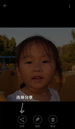 HP打印服务插件软件封面