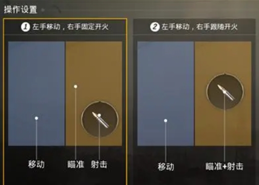 金手指软件截图
