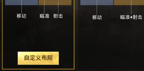金手指软件功能