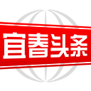 宜春头条 v1.0.1 安卓版