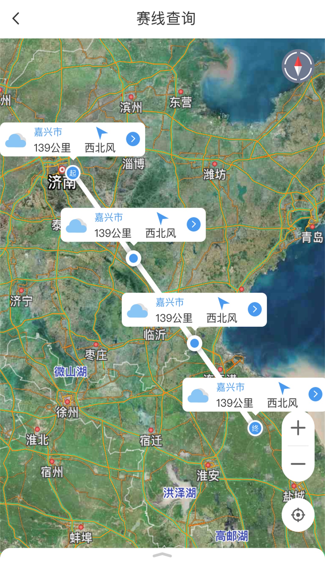 开创者软件封面
