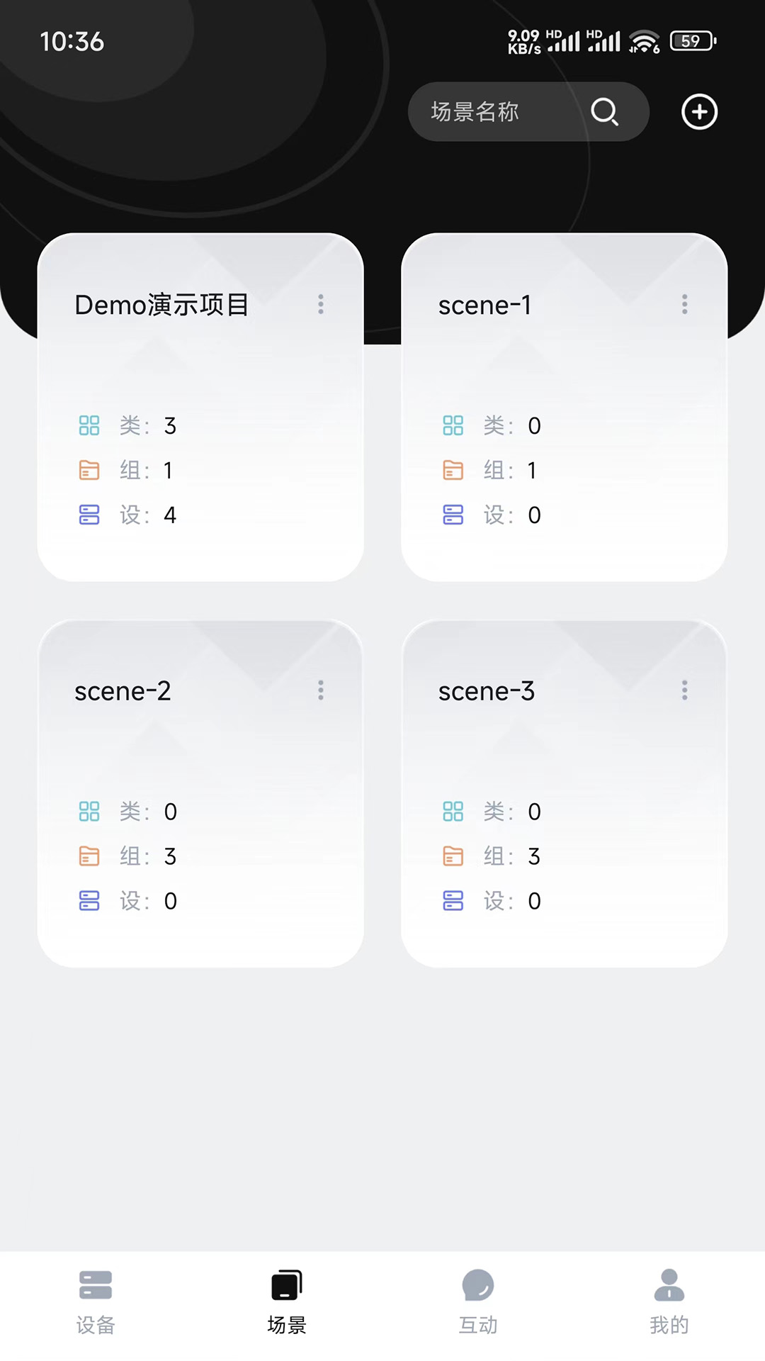 SmallGoGo软件封面