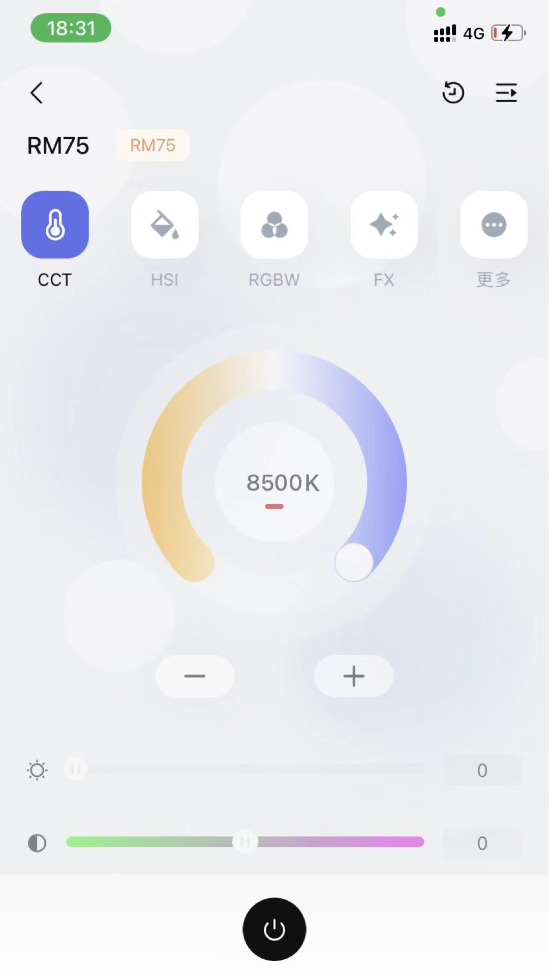 SmallGoGo软件封面