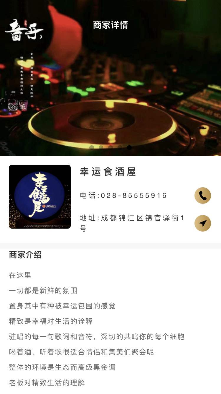 英雄卡软件封面