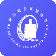 湖北音协考级 v1.0.1 安卓版