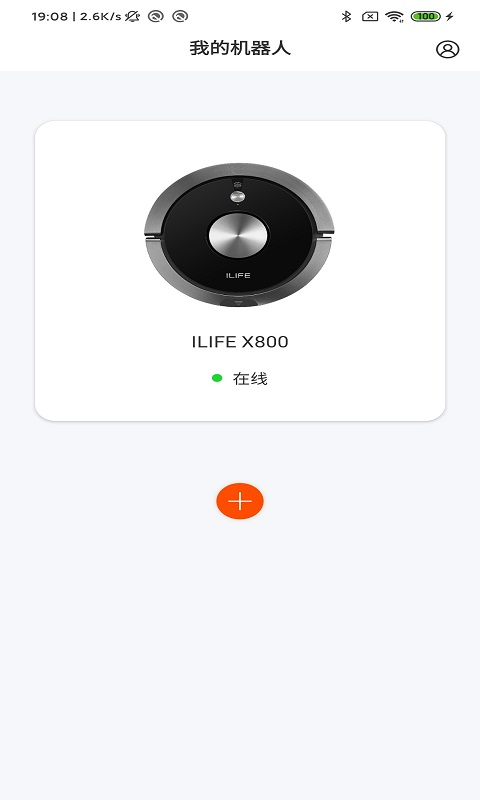ILIFE智意软件封面