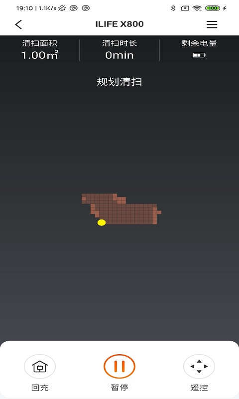 ILIFE智意软件封面